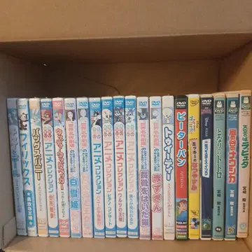 지브리, 디즈니 등 어린이 대상 DVD 묶음 판매!
