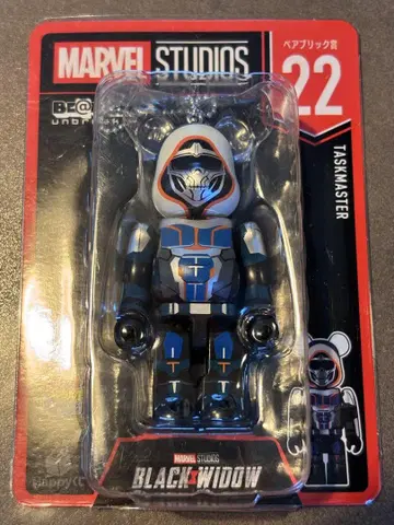 MARVEL 해피 복권