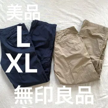 새상품급 무인양품 팬츠 2종 세트 L/XL