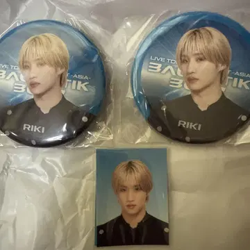 마츠이 토시키 캔뱃지 증명사진 세트