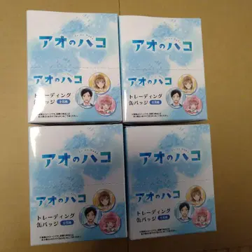푸른상자 트레이딩 캔뱃지 BOX 묶음 판매