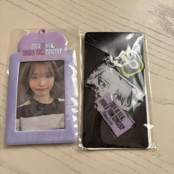 2024 IU H.E.R. 월드 투어 콘서트 내장 혜택