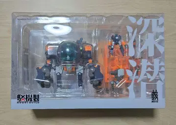 핵성 제조 ROBOT BUILD 심잠 유니버셜 컬러 Ver.