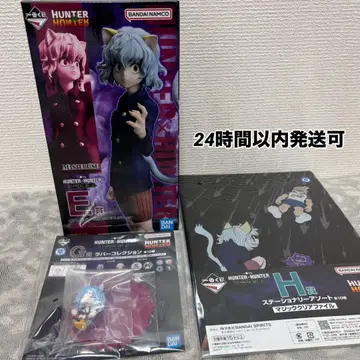 HUNTER x HUNTER 키메라 앤트 2탄 E상 네페르피토