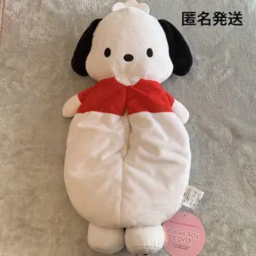 [ 미사용 ] 산리오 포차코 티슈 박스 커버 봉제 인형