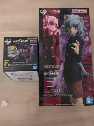 HUNTER x HUNTER 제일복권