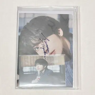 txt MOA와 보내는 여름 limited set 태현