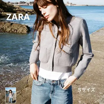 ZARA 플레인 니트 자켓
