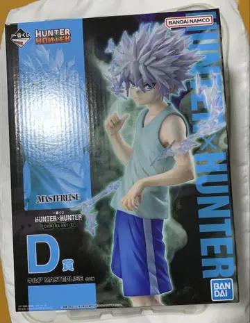 제일복권 HUNTER x HUNTER CHMERA ANT 2 D상 키루아