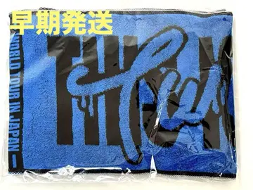 TWICE THIS IS FOR 타월 쯔위 TZUYU 2