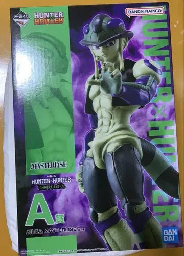 제일복권 HUNTER x HUNTER CHMERA ANT 2 A상 메르엠