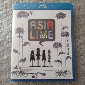 라르크 ASIA LIVE 2005 Blu-ray