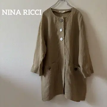 NINA RICCI 린넨 100 베이지 노카라 자켓 니나리치 9호