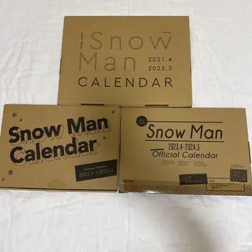 SnowMan 달력 세트 묶음 판매