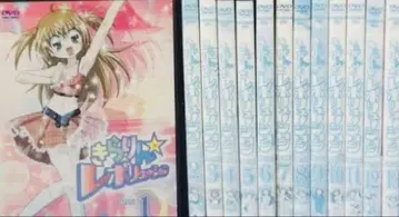 키라링 레볼루션 DVD 전권 완결 세트