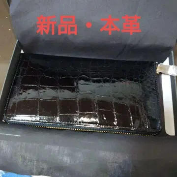 새상품! 천연 가죽! 악어 패턴 장지갑 지퍼식