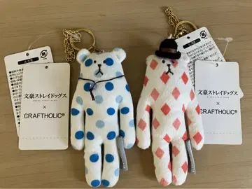 문호 스트레이독스 크라프트홀릭 다자이 오사무 나카하라 츄야 봉제 인형 참