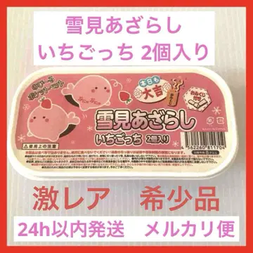 스퀴즈 토이 유키미 아자라시 스퀴즈 딸기맛 2개입