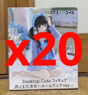 리코리스 리코일 Desktop Cute 이노우에 타키나 룸웨어 ver
