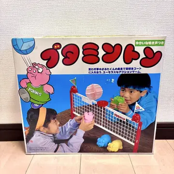 미사용품 푸타민트 게임 세트