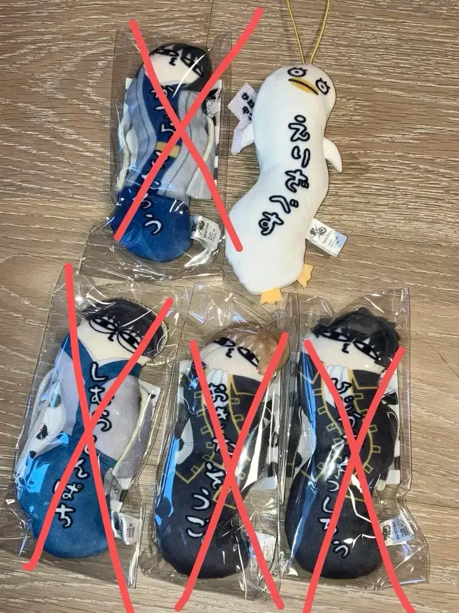 Gintama Twisted Guys Elizabeth doll plush goods