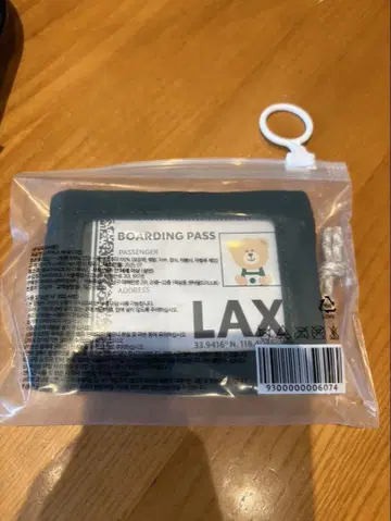 한국 한정판 패스 케이스 파우치 스벅