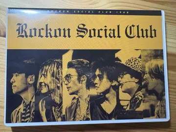 [ ROCKON SOCIAL CLUB 1988 ] 혜택 클리어 파일 포함
