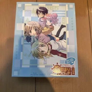 히다마리 스케치 x 365 Blu-ray Disc Box