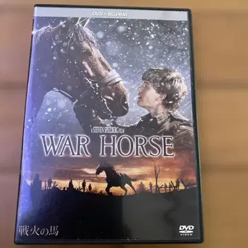 전쟁의 말 WAR HORSE DVD & Blu-ray 세트