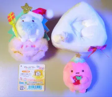 스미코구라시 크리스마스 봉제 인형 세트