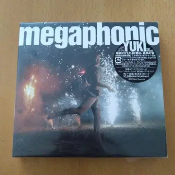 미개봉 megaphonic 초회 생산 한정판 YUKI