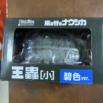 타케야 자유 입상 바람계곡의 나우시카 오무[소] 벽색ver 미개봉품