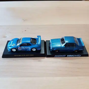 Calsonic SKYLINE GT-R 샤코탄 부기 재팬 미니카