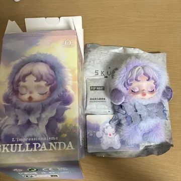 SKULLPANDA Lightning 스컬팬더 봉제 인형