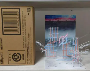S.H.Figuarts 가면라이더 빌드 토끼 탱크 해저드 폼