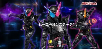 S.H.Figuarts 가면라이더 빌드 토끼 탱크 해저드 폼