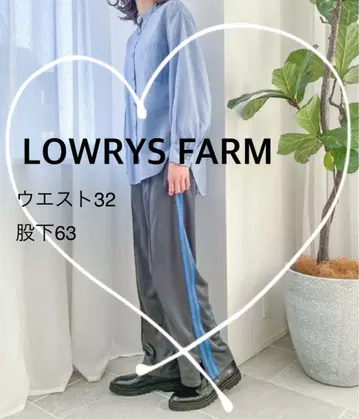 [ LOWRYS FARM ] 라인 스웨트 팬츠 그레이