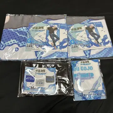 주술회전 세가 럭키 쿠지 SPLASH x BATTLE 고죠 사토루 세트