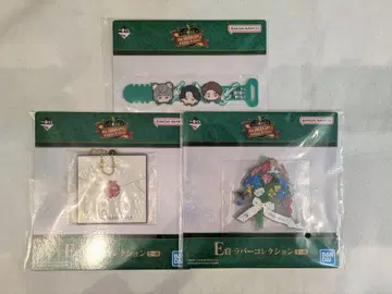 Mrs. GREEN APPLE 1번 쿠지 3개 세트