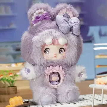 nommi