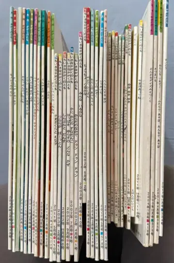 95권 모음 대량 어린이의 벗 과학의 벗 반짝 어린이의 세계
