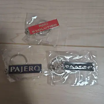 PAJERO 파제로 메탈 키링 2개