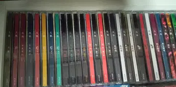 키류 음원 CD