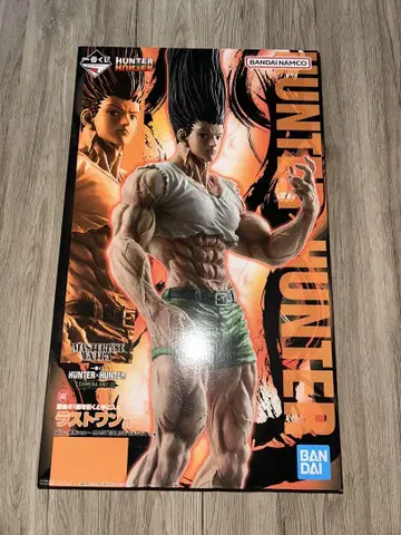 HUNTER x HUNTER 1번 복권 라스트 원상 곤