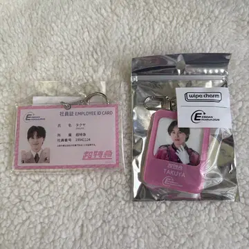 EBiDAN museum 2025 초특급 타쿠야