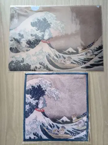 mofe 모프 샌드