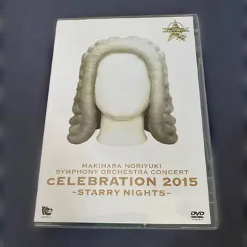 Maki Hara Noriyuki Celebration 2015 DVD