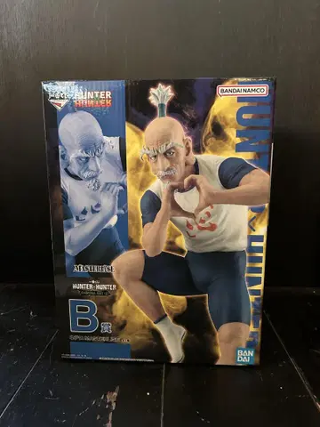 HUNTER x HUNTER 제일복권 B상 네테로 회장