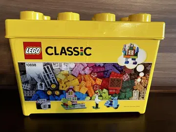 LEGO CLASSIC 10698