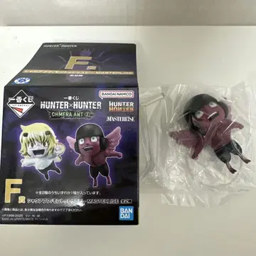 HUNTER x HUNTER 제일복권 F상 몽투투 유피